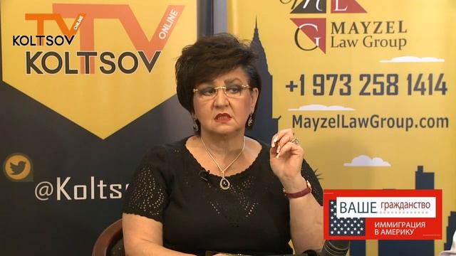 Плюсы и минусы американского гражданства. Изабелла Майзель на Koltsov TV смотреть онлайн