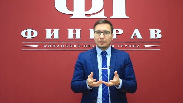 Раздел ипотеки при разводе через переоформление ее на одного из супругов смотреть онлайн