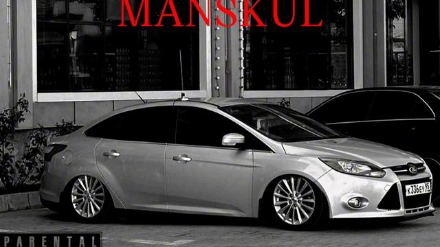 мурашки - ремикс лезгинка смотреть онлайн