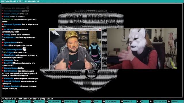 Бэбэй и CustomStories РАЗНОСЯТ Цифровой Цирк