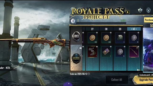 Полные сливы М 2 сезона морская тиматика + даты выхода всех событий PUBG MOBILE смотреть онлайн