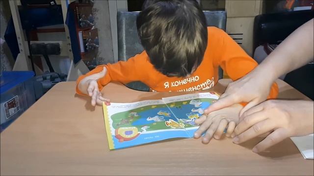 Развитие мелкой моторики ДЦП | Отрабатываем пинцетный захват | Развивающие занятия с ребенком с ДЦП смотреть онлайн