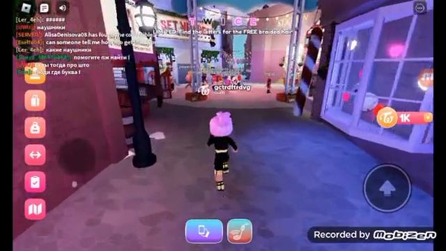 Как получить новые бесплатные волосы в игре roblox смотреть онлайн