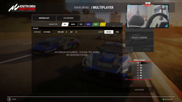 Борьба за чемпионство в Сузуке - Последний этап SIMREAL CUP смотреть онлайн