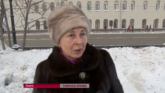 Детские сады Томска взяли шефство над городскими ёлками смотреть онлайн