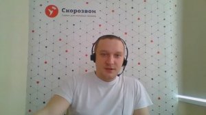 Как обойти секретаря и выйти на ЛПР при холодном звонке