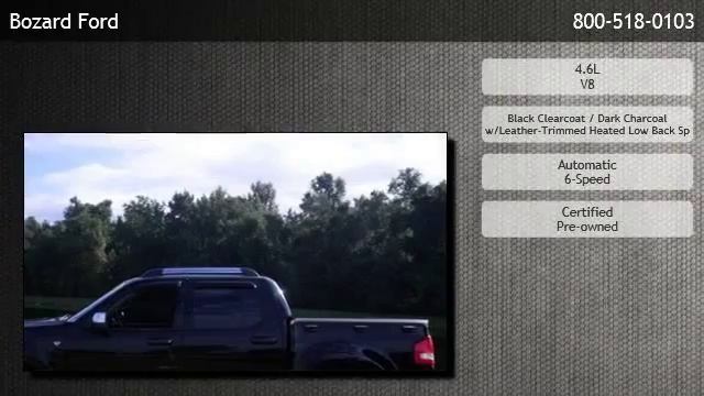 2008 Ford Explorer Sport Trac Limited CrewCab 4x4 4.6 Liter V8 Engine - Live Oak смотреть онлайн