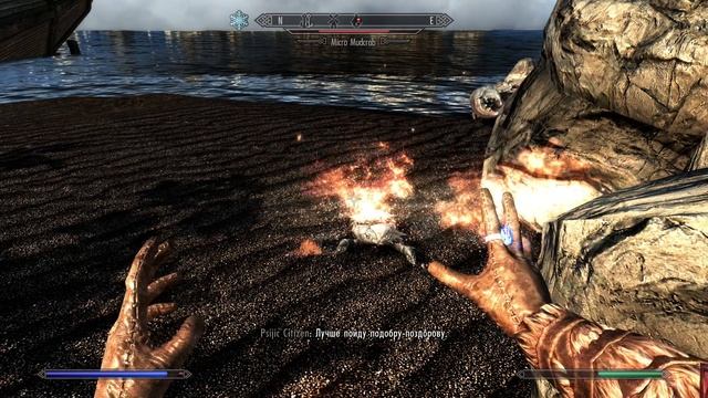 Skyrim SE ч6 Винтерхолл Сделали несколько заданий