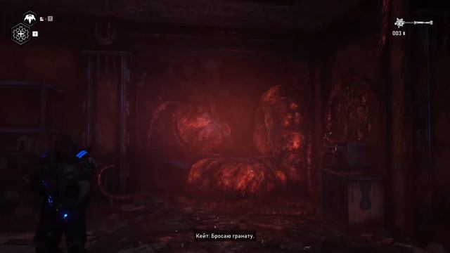 Фантастический боевик игра - GEARS 5 (Gears of War 5) ➤ Прохождение #6 ➤ НОВАЯ ЭФИРА смотреть онлайн