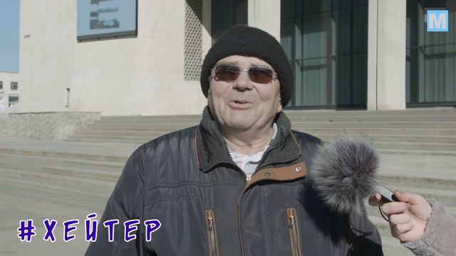Досвід VS Молодість: чи знають енергодарці молодіжний сленг? смотреть онлайн