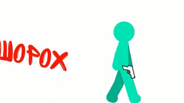 Киллер анимация рисуем мультфильмы 2 смотреть онлайн