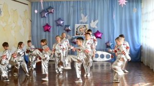 Танец космонавтов