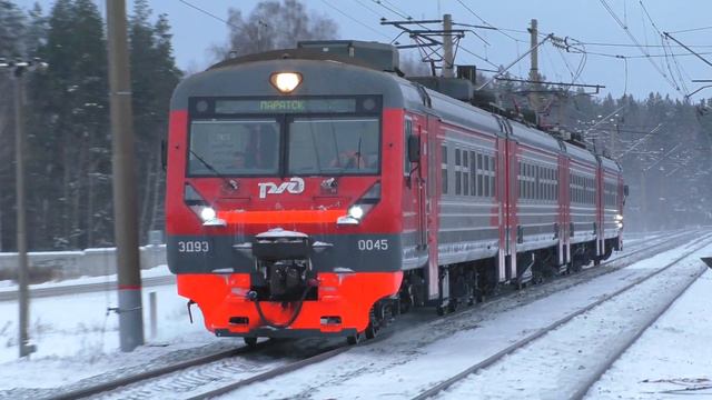 Кософарая ЭД9Э-0045 смотреть онлайн
