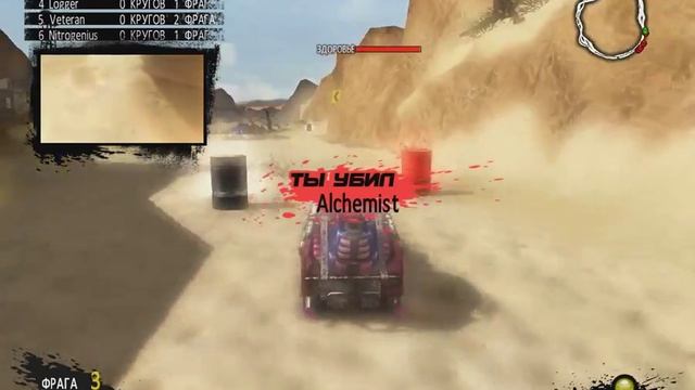 СУПЕР ИГРА PAM!!! смотреть онлайн