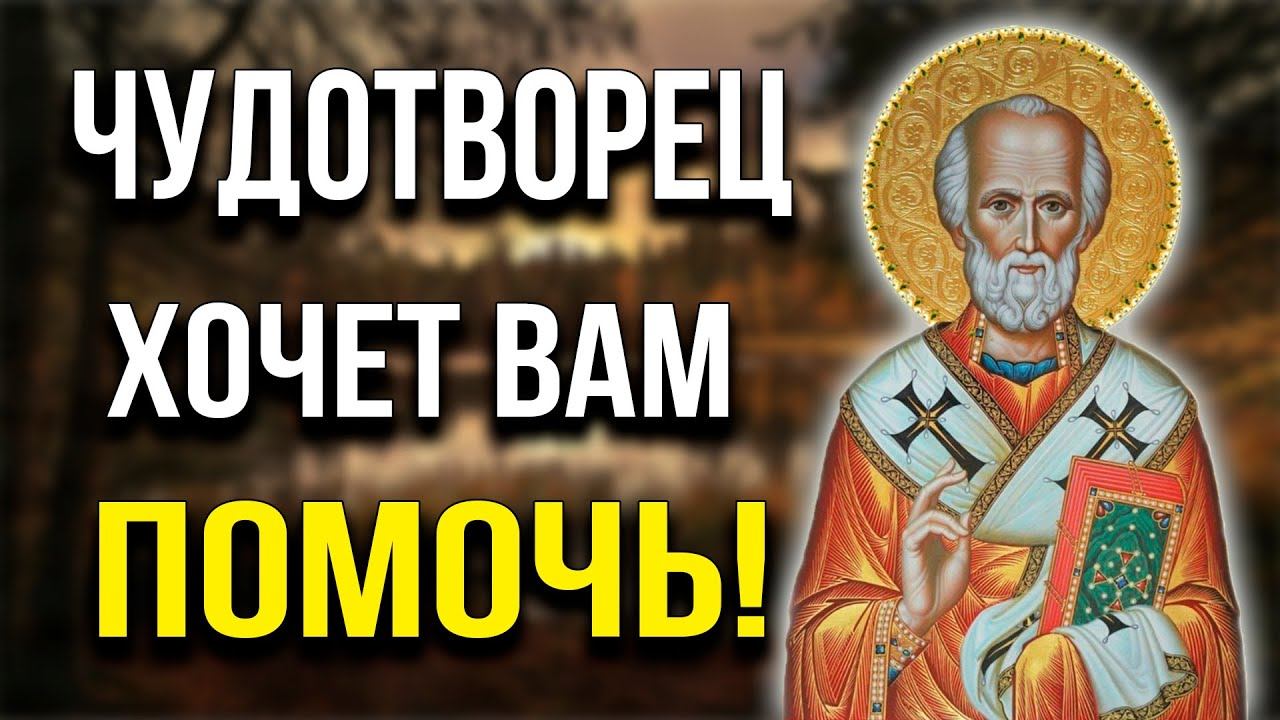 В ЧЕТВЕРГ ВЕЧЕРОМ НЕ ЗАБУДЬ! СРОЧНО ПРОЧТИ ЭТО. Попроси сейчас и дано будет смотреть онлайн