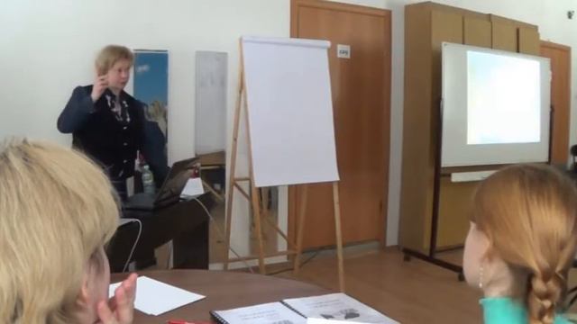 Управление в разных сферах: проблемы везде одинаковые смотреть онлайн