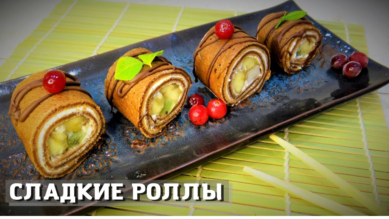 Вкусно всем