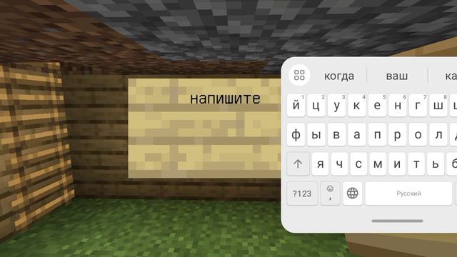 скажите пожалуйста что мне можно делать смотреть онлайн