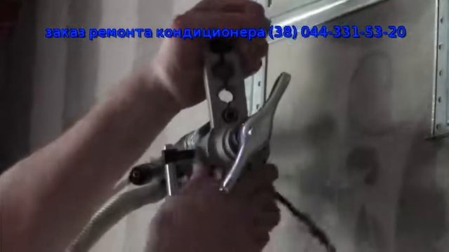 На что обратить внимание при установке кондиционера смотреть онлайн