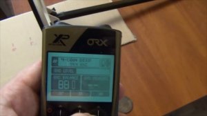 XP ORX - тест глубины обнаружения целей, во всех режимах