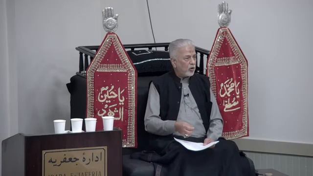 Essal Sawab Majlis | Marhoom Taher Hussain Bader | Shaiq Husain смотреть онлайн