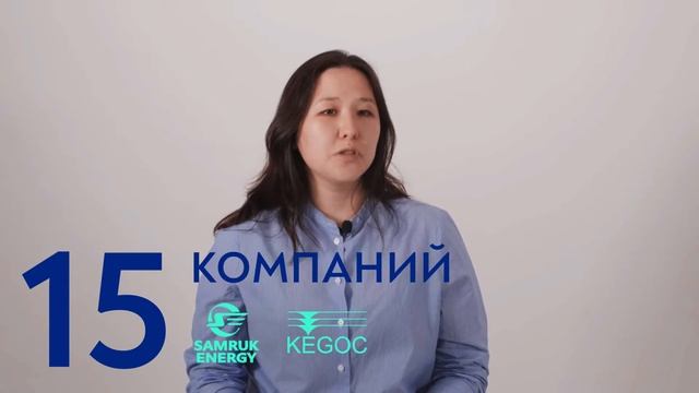 Что такое Глобальный договор ООН? смотреть онлайн