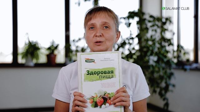 Дайте глюкозы! смотреть онлайн