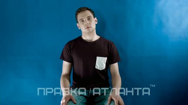 Упражнения для шеи, шейная гимнастика после Правки Атланта™ смотреть онлайн