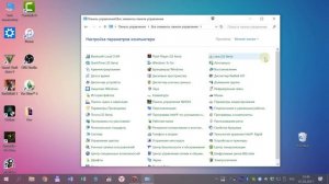 Не работает клавиатура на ноутбуке. Что делать?