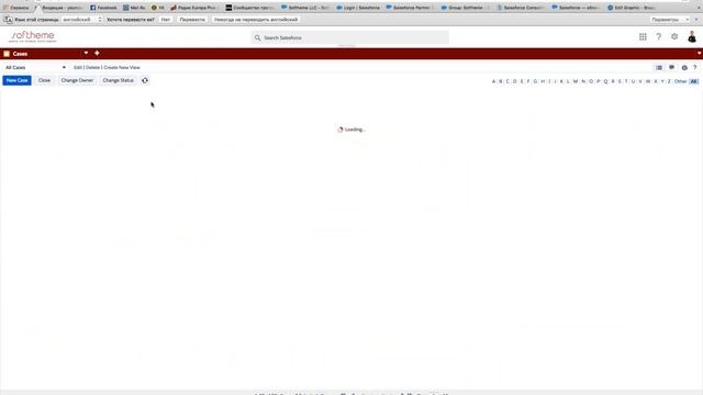 Вебинар (15.06.16) Salesforce Service Cloud - новый уровень в работе с клиентами смотреть онлайн