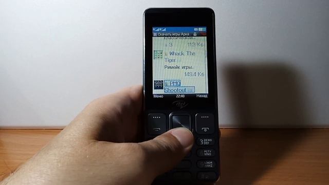 ITEL it6320 | Кнопочный телефон с поддержкой JAVA приложений | Интернет | Игры | Электронная книга смотреть онлайн