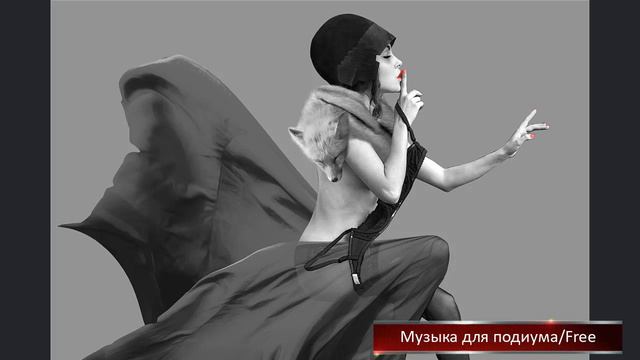 Музыка для подиума/free. #fashionshow #модель #moda #дефиле #мода #показмоды #музыка #подиум