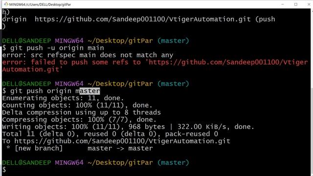 Git hub class 2 || how to post on git hub || global server смотреть онлайн