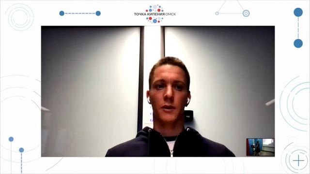 2021-07-03 Роман Кудияров «Product-led growth» смотреть онлайн