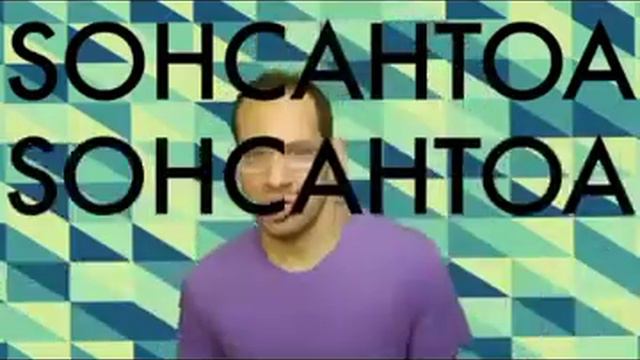 Soh Cah Toa Song Song A Day #1617 Jonathan Mann Ear rape смотреть онлайн