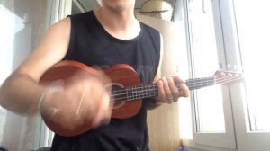 Ленинград - Полные карманы, обучение на укулеле