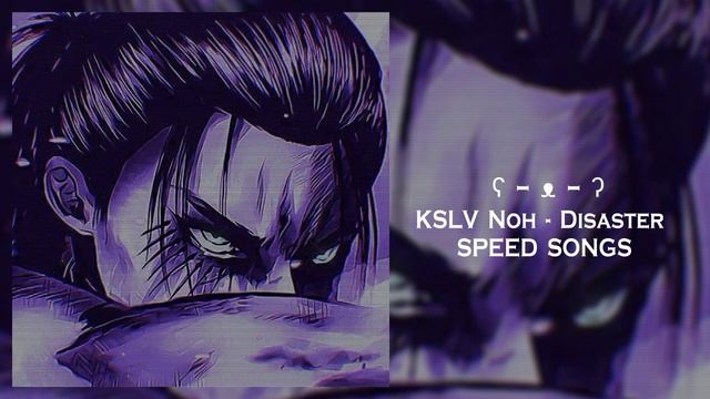 KSLV Noh - Disaster смотреть онлайн