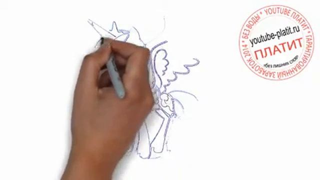 Как нарисовать карандашом фиолетового пегаса за 14 секунд