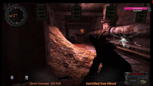 Прохождение STALKER Тень Чернобыля Мод Новый Арсенал 7 - Bundle День 8 на Припять!!!!!! смотреть онлайн