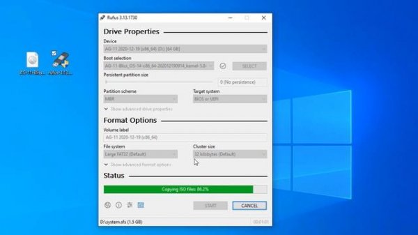 Bliss OS 14: Download and Installation Guide