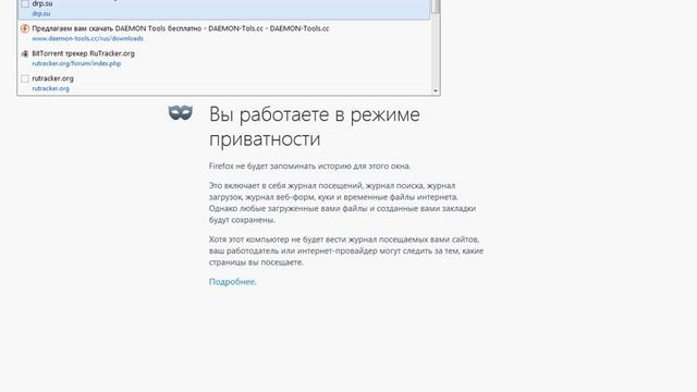 Што делать если на почту не приходит приглашение смотреть онлайн
