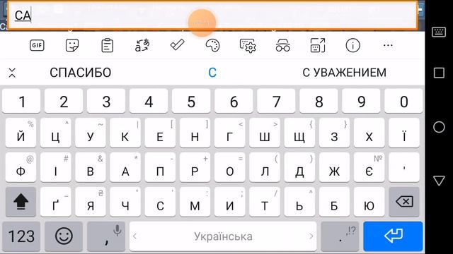 Ответь на вопросы правильно и получай ОЛМАЗКУ! (бесплатно) смотреть онлайн