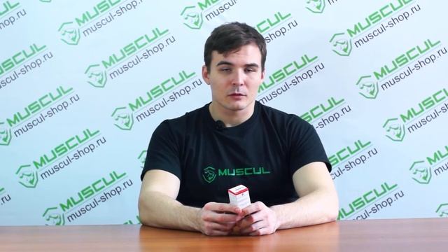 Sportpit Экдистерон B - Описание, применение, отзывы. Тестостероновые бустеры.