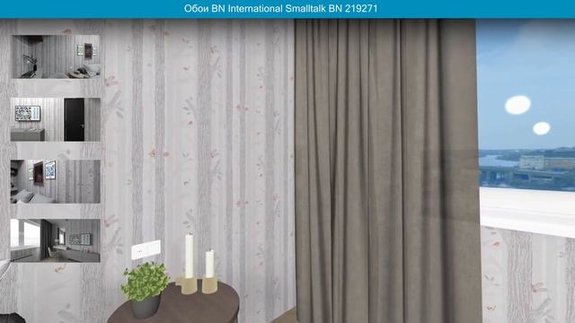 Обои BN International Smalltalk BN 219271 в интерьере. визуализация и фото. смотреть онлайн