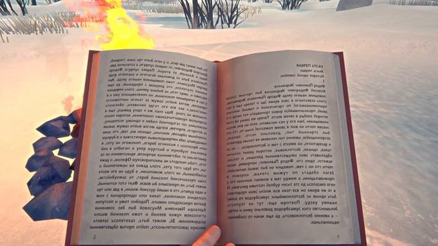 МОД НА ЧТЕНИЕ КНИГ | THE LONG DARK смотреть онлайн