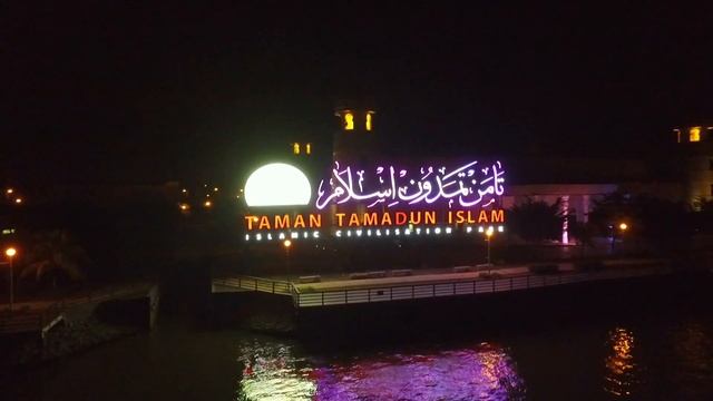 A Kuala Terengganu Story | Visit Terengganu 2017 смотреть онлайн