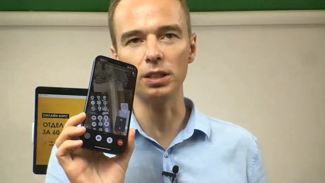 Как продавать правильно? Живой звонок в магазин светотехники в Калининграде смотреть онлайн