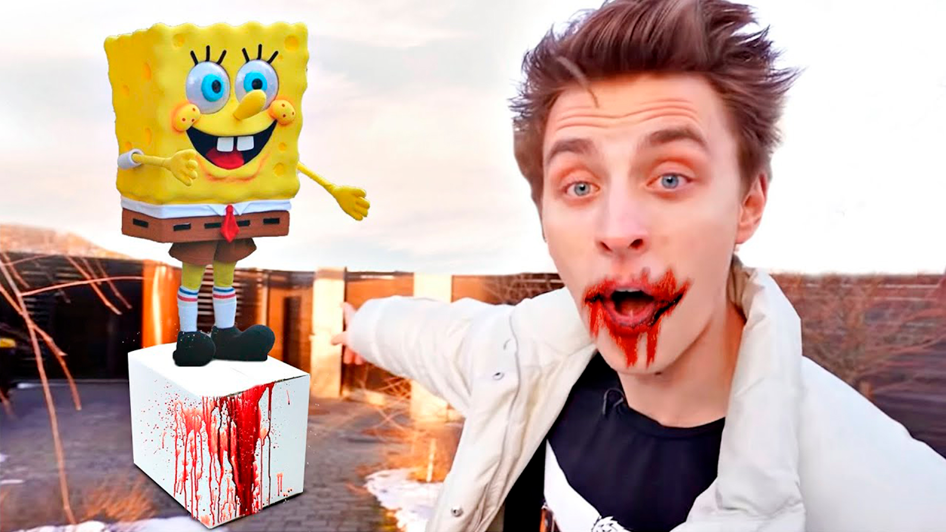 ВЛАДА А4 Нашел ГУБКА БОБ EXE и хочет Прикончить смотреть онлайн