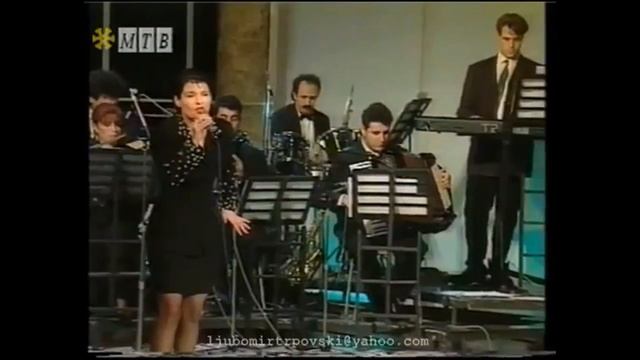 Rosana Saric Todorovska - Pokazi se sto znaes (Folk hit na godinata 95) смотреть онлайн