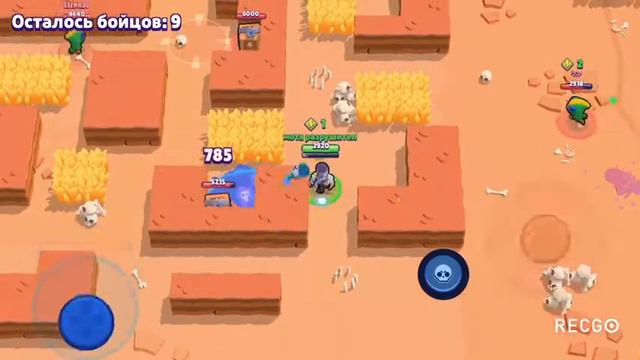 Играть играть и ещё раз играть смотреть онлайн